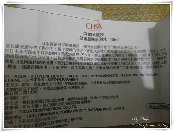 SAM_5316.JPG SAM_5316.JPG