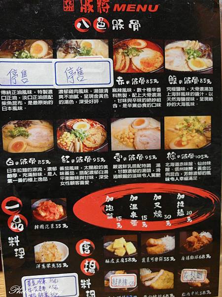 SAM_7017.JPG SAM_7017.JPG