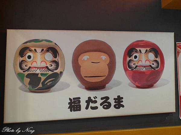 SAM_7024.JPG SAM_7024.JPG