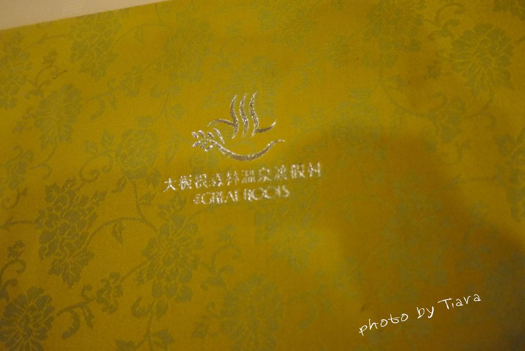 P1050310 P1050310