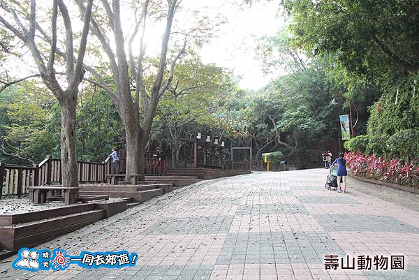 高雄壽山動物園20140102J-016.jpg