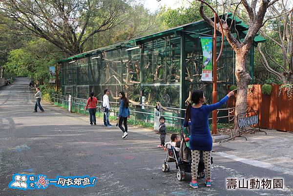 高雄壽山動物園20140102J-045.jpg 高雄壽山動物園20140102J-045.jpg
