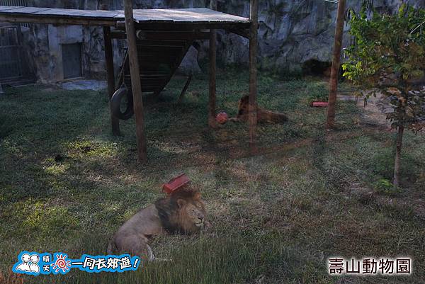高雄壽山動物園20140102J-054.jpg