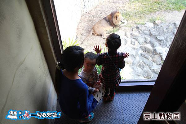 高雄壽山動物園20140102J-055.jpg