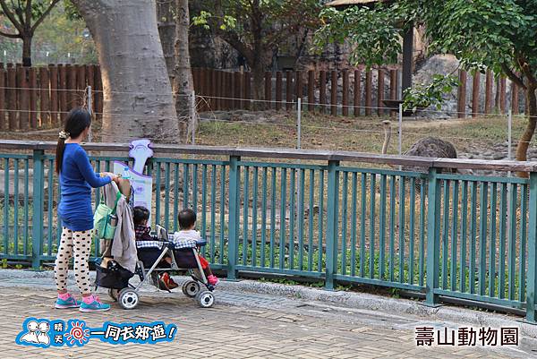 高雄壽山動物園20140102J-137.jpg