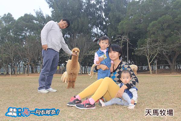 A20140219-118.jpg A20140219-118.jpg