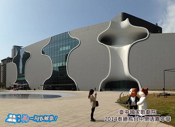 20141118A-011.jpg 20141118A-011.jpg