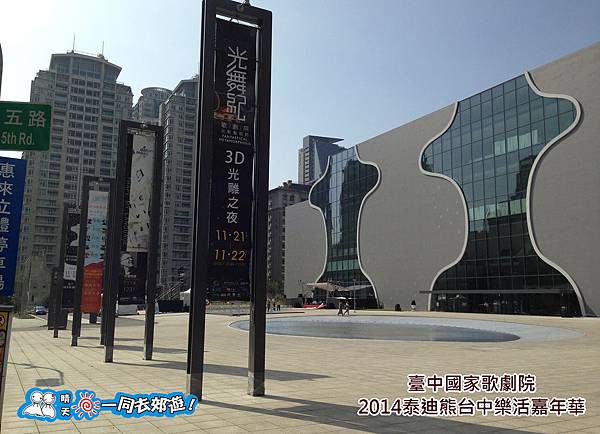 20141118A-016.jpg 20141118A-016.jpg
