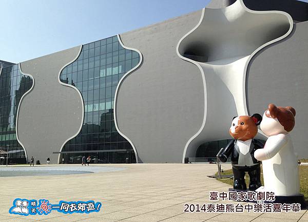 20141118A-017.jpg 20141118A-017.jpg