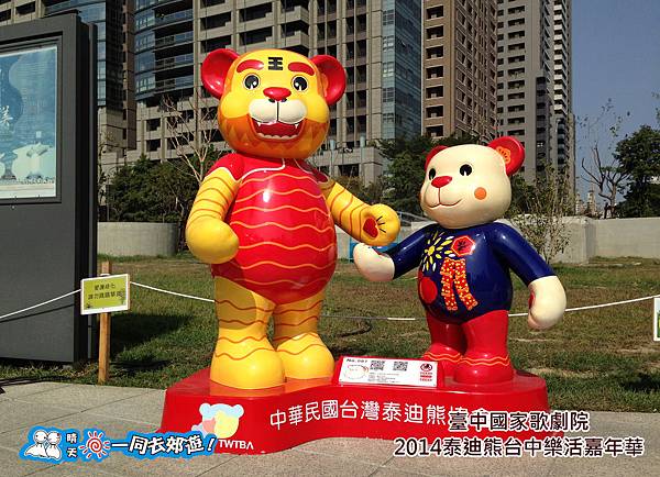 20141118A-020.jpg 20141118A-020.jpg