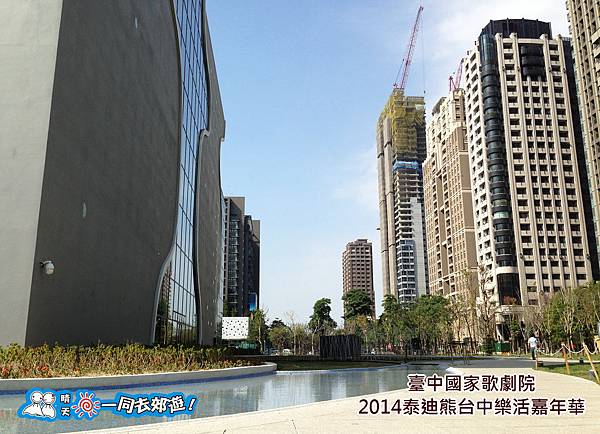 20141118A-021.jpg 20141118A-021.jpg