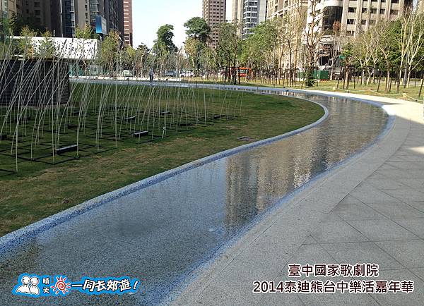 20141118A-029.jpg 20141118A-029.jpg