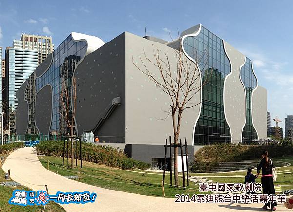 20141118A-041.jpg 20141118A-041.jpg
