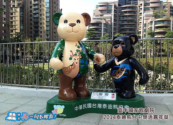 20141118A-045.jpg 20141118A-045.jpg