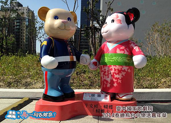20141118A-050.jpg 20141118A-050.jpg