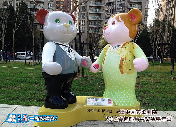 20141118A-052.jpg 20141118A-052.jpg