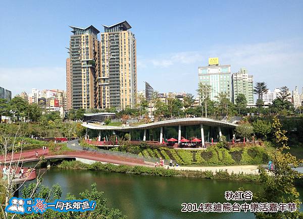 20141118B-006.jpg 20141118B-006.jpg