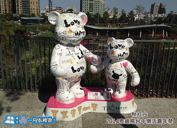 20141118B-008.jpg 20141118B-008.jpg