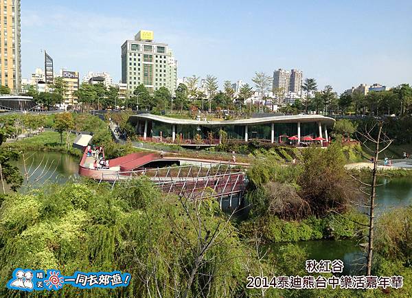 20141118B-009.jpg 20141118B-009.jpg