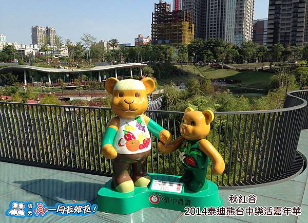 20141118B-015.jpg 20141118B-015.jpg