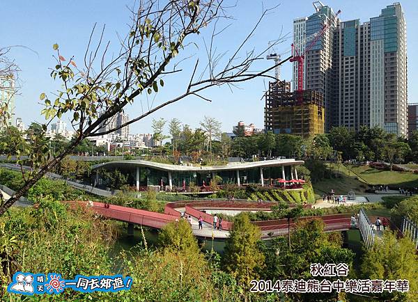 20141118B-016.jpg 20141118B-016.jpg