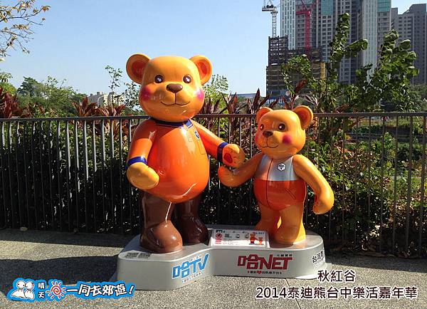 20141118B-018.jpg 20141118B-018.jpg