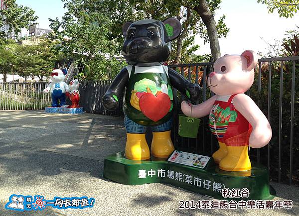 20141118B-019.jpg 20141118B-019.jpg