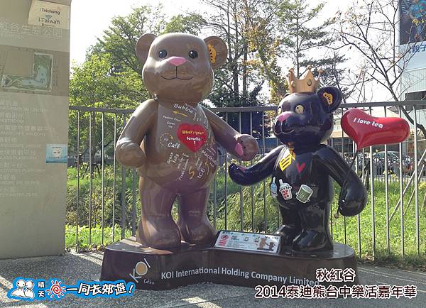 20141118B-027.jpg 20141118B-027.jpg
