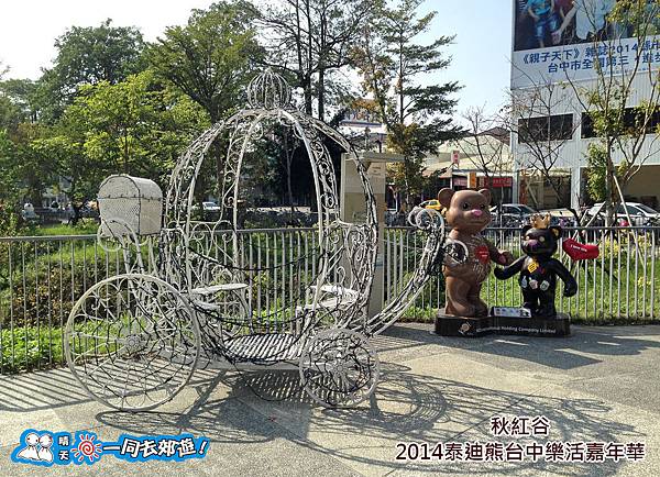 20141118B-030.jpg 20141118B-030.jpg
