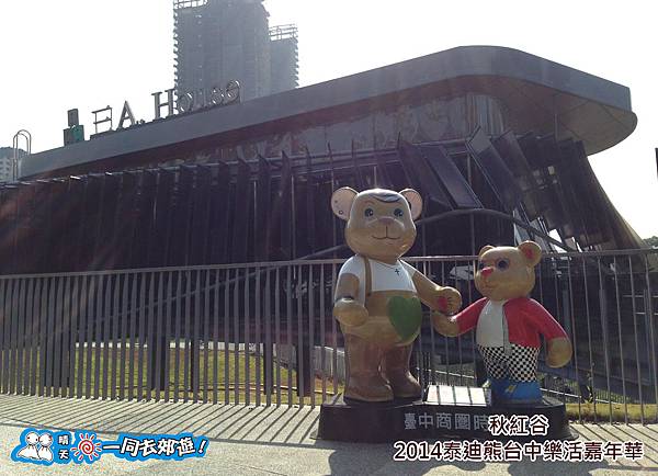 20141118B-032.jpg 20141118B-032.jpg