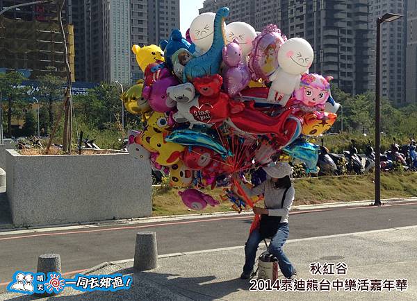 20141118B-033.jpg 20141118B-033.jpg