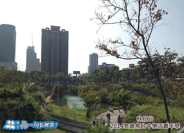 20141118B-039.jpg 20141118B-039.jpg