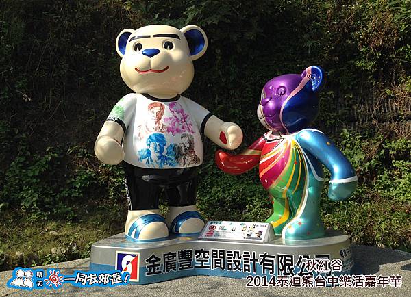 20141118B-042.jpg 20141118B-042.jpg