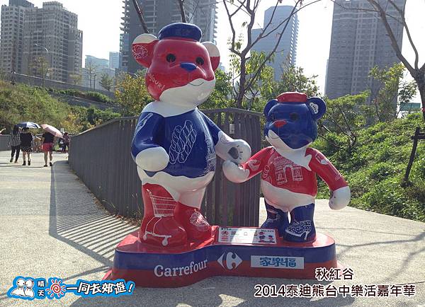 20141118B-043.jpg 20141118B-043.jpg