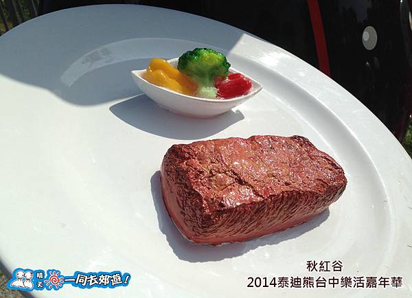 20141118B-045.jpg 20141118B-045.jpg