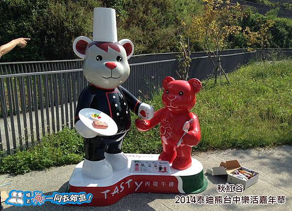 20141118B-046.jpg 20141118B-046.jpg