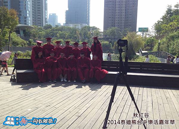 20141118B-048.jpg 20141118B-048.jpg