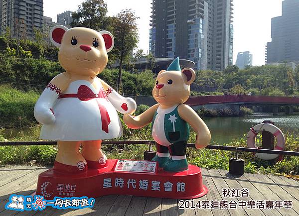 20141118B-052.jpg 20141118B-052.jpg