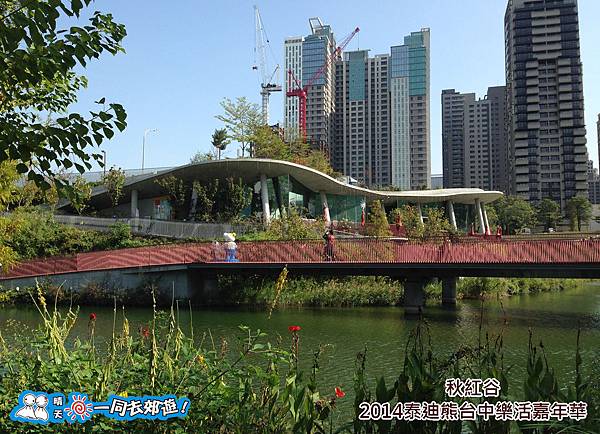 20141118B-055.jpg 20141118B-055.jpg