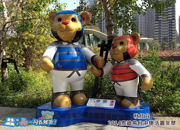 20141118B-056.jpg 20141118B-056.jpg