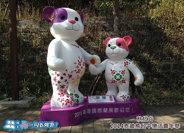 20141118B-057.jpg 20141118B-057.jpg