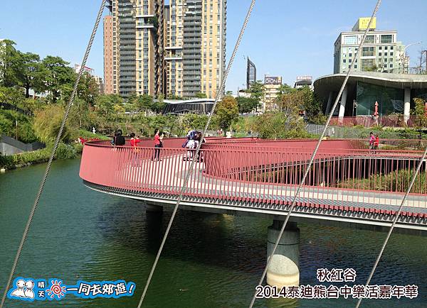 20141118B-059.jpg 20141118B-059.jpg
