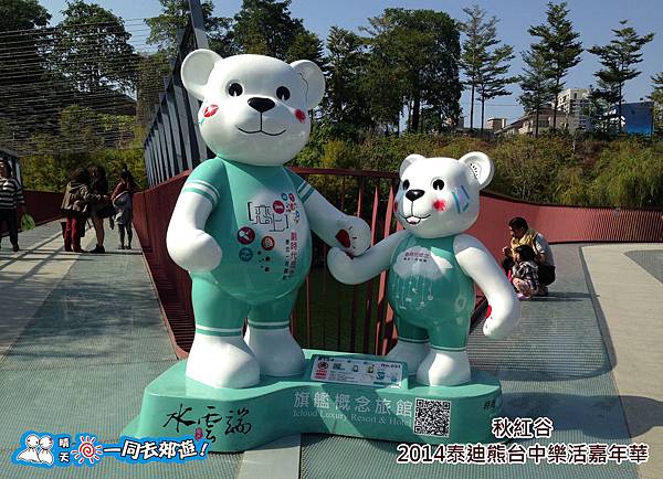 20141118B-060.jpg 20141118B-060.jpg