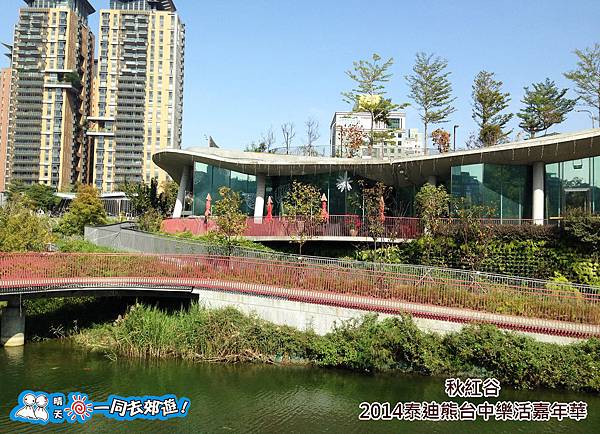 20141118B-061.jpg 20141118B-061.jpg
