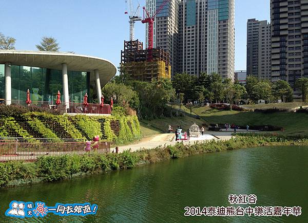 20141118B-062.jpg 20141118B-062.jpg