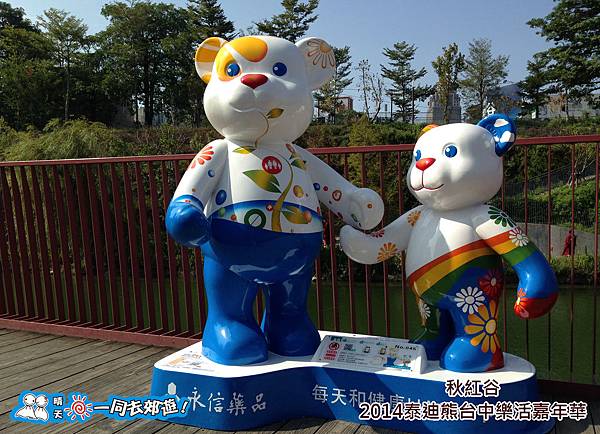 20141118B-063.jpg 20141118B-063.jpg