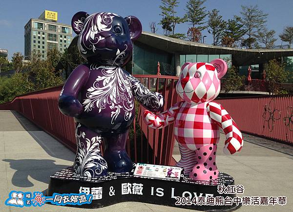 20141118B-064.jpg 20141118B-064.jpg