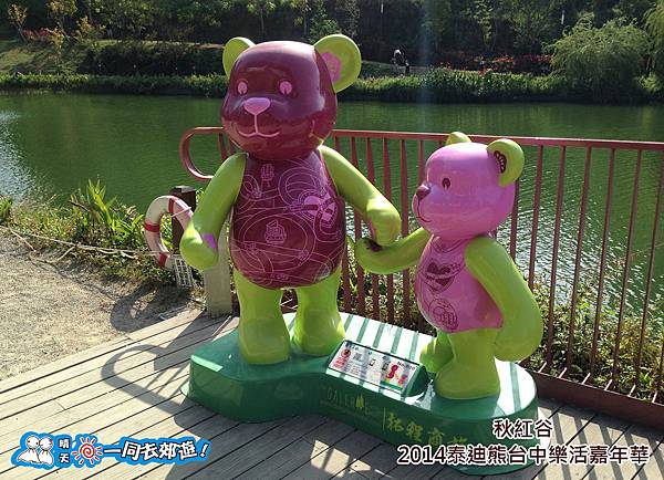 20141118B-068.jpg 20141118B-068.jpg