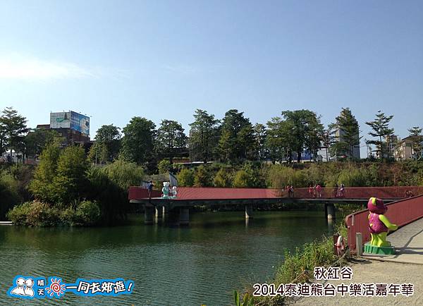 20141118B-069.jpg 20141118B-069.jpg