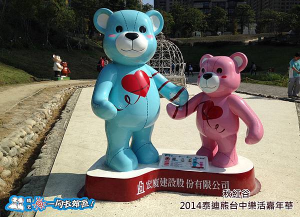 20141118B-070.jpg 20141118B-070.jpg